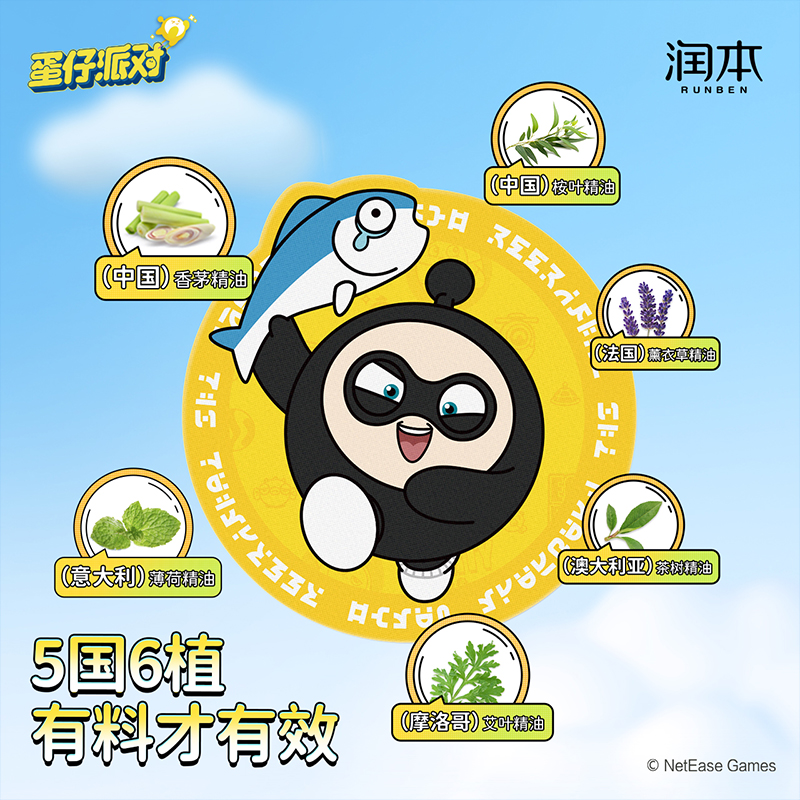 商品详情图片
