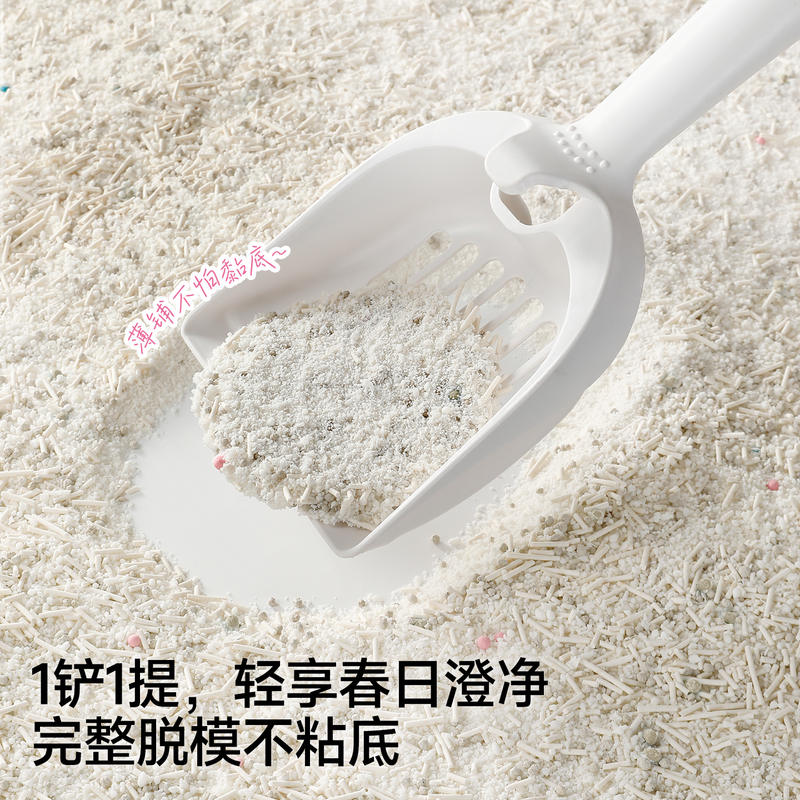商品缩略图 4