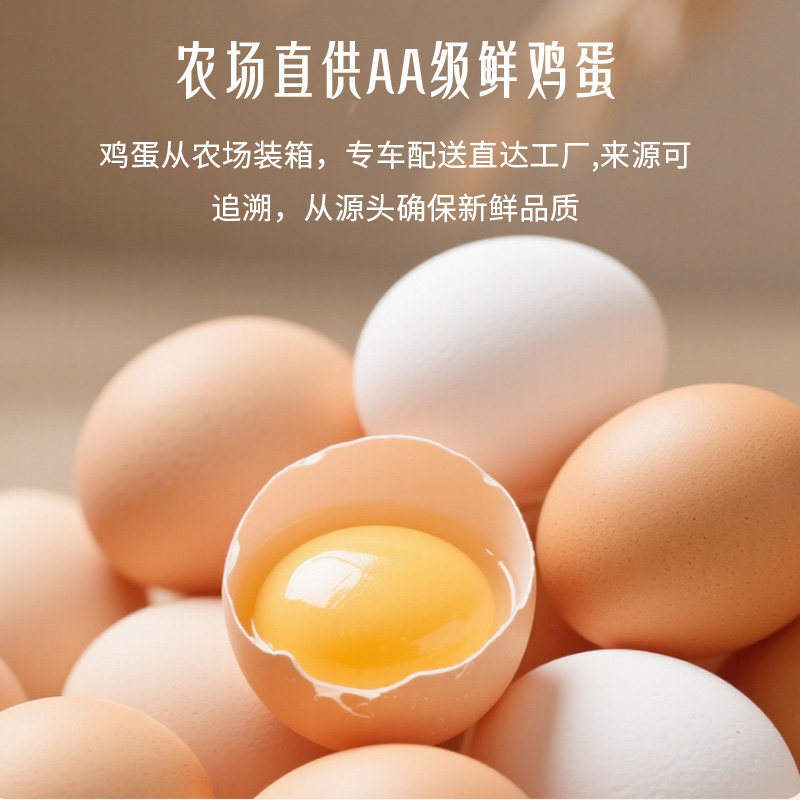 【蜜蜂惊喜社】徐福记糕点松软蛋黄味沙琪玛1664g礼盒送礼