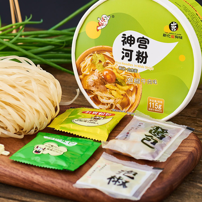 神宫河粉升级泡椒牛肉味非油炸115g*6方便面牛骨高汤免煮 - 图1