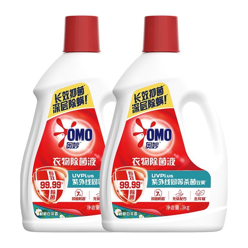 【百补】奥除菌液3kg*2