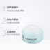 Dabao Beauty Day Cream Kem dưỡng ẩm cho da mặt Kem dưỡng ẩm Aloe Vera Gel Essence Sửa chữa sản phẩm chăm sóc da tự chế - Kem dưỡng da kem dưỡng ẩm hada labo Kem dưỡng da