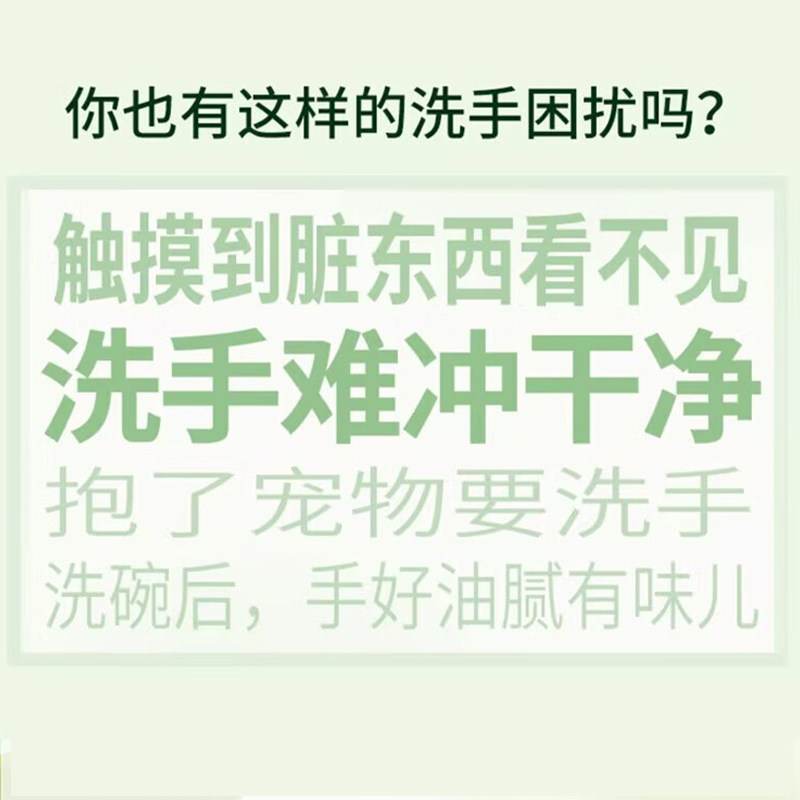 六神抑菌（金盏菊）洗手液500ml*2瓶易冲洗温和家庭装按压式,淘宝优惠券,粉丝福利购,淘宝优惠卷