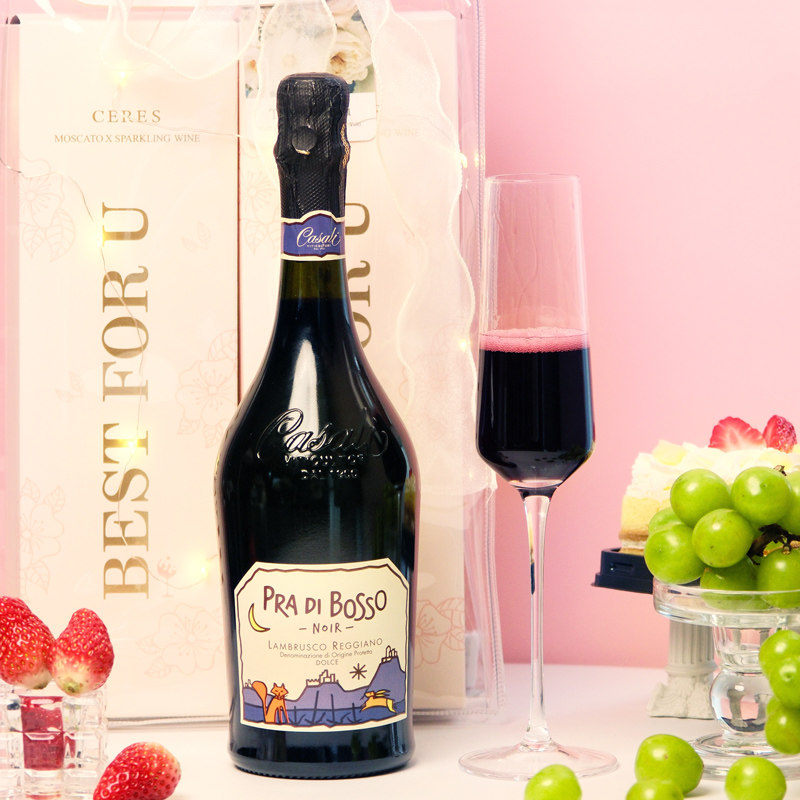 CERES蓝布鲁斯科甜型起泡红葡萄酒女士微醺气泡果酒小甜水礼盒装