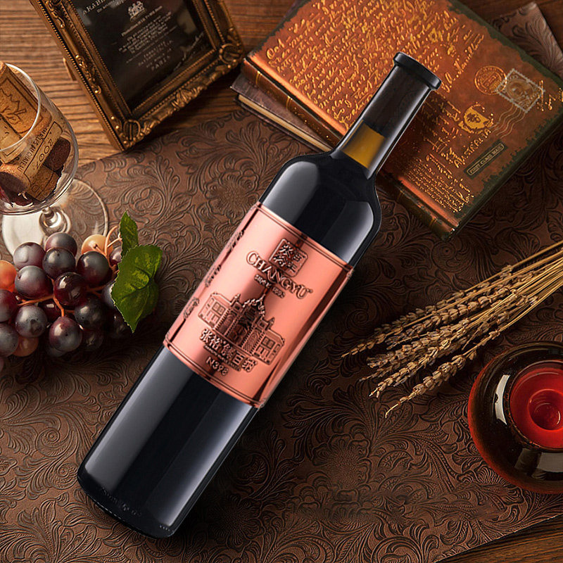 张裕红酒第九代大师级解百纳N398干红葡萄酒单瓶送礼礼品商务宴请,淘宝优惠券,粉丝福利购,淘宝优惠卷