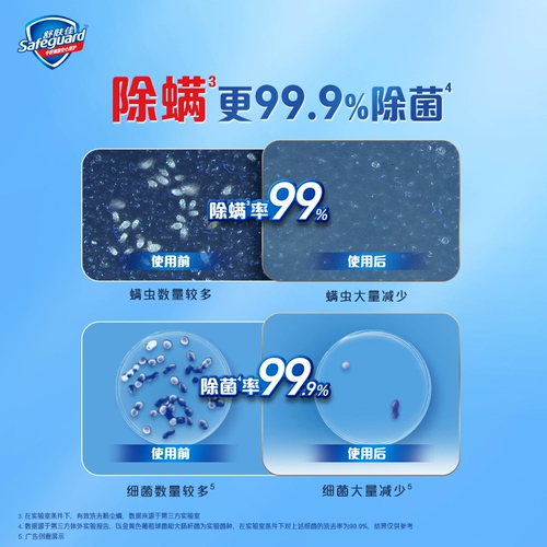 Успокаивающее мыло со стойким ароматом подходит для мужчин и женщин для умывания