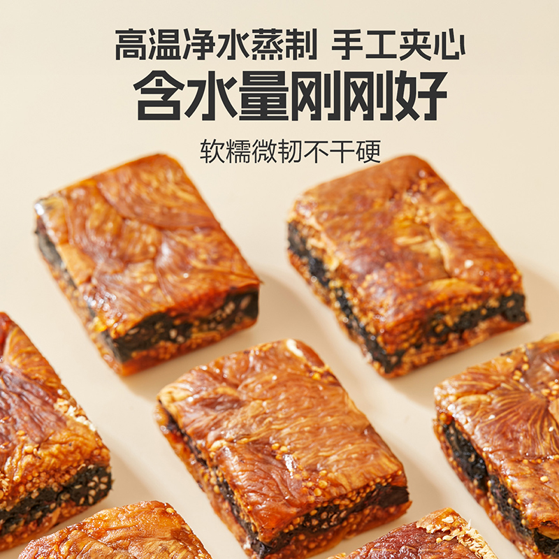 Bestore Ingredients for Clean Fig and Mulberry Pie