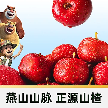 怡达高膳食纤维山楂棒350g38支装[6元优惠券]-寻折猪