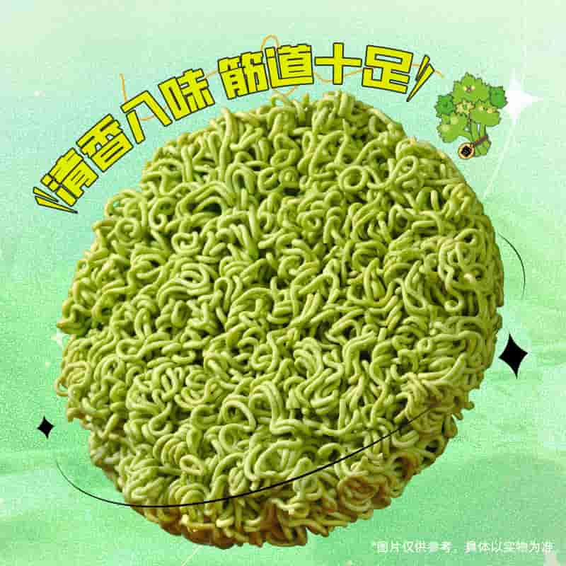 白象方便面香菜面115g*12桶泡面方便速食整箱装大把香菜
