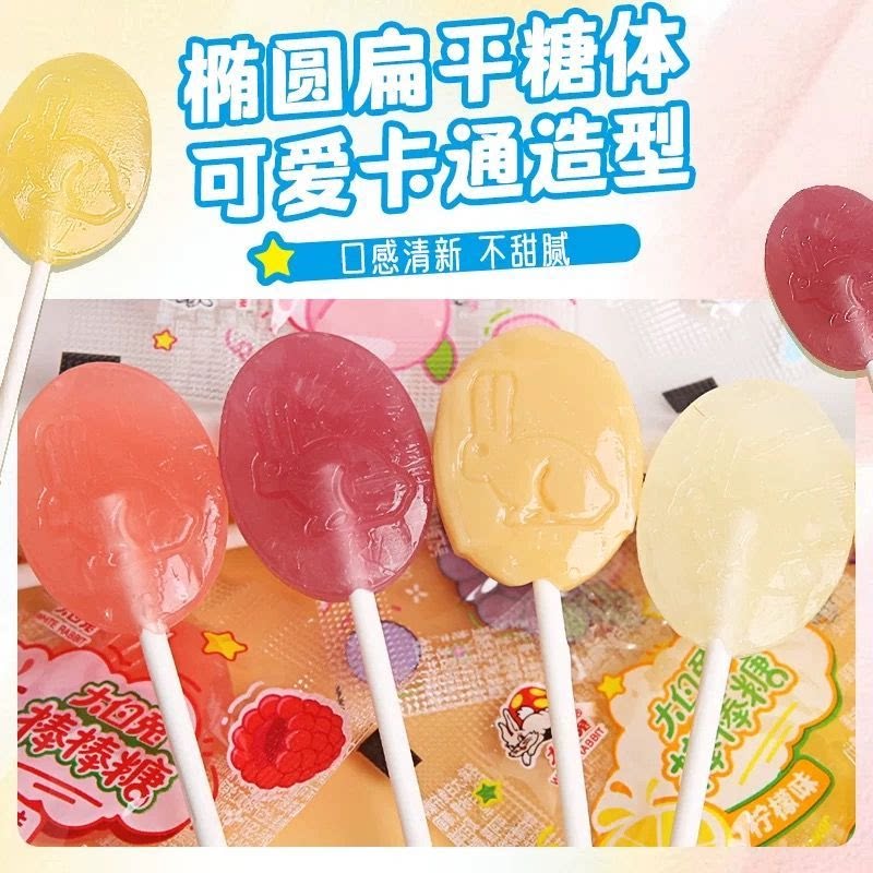 图 4
