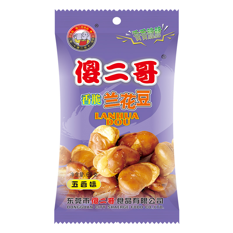蚕豆休闲食品办公室零食小吃女生 63g 扇玄哥坚果炒货五香味兰花豆 蚕豆休闲食品办公室零食小吃女生 63g 扇玄哥坚果炒货五香味兰花豆
