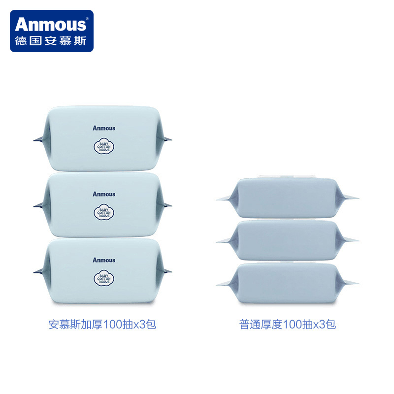 Anmous/安慕斯珍珠纹婴儿绵柔巾100抽*12包手口专用非湿巾棉柔巾 - 图1