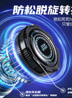 足印部落耐克Rev7旋转纽扣免系
