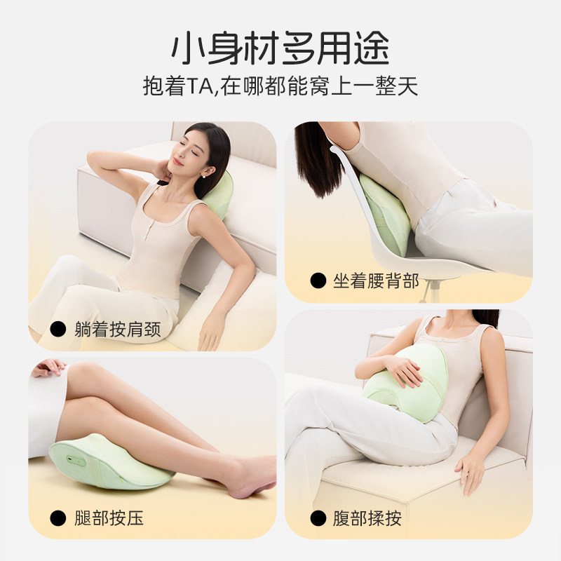 下拉详情享优惠腰部按摩仪礼物靠垫腰托热敷车载护腰靠送男女生,淘宝优惠券,粉丝福利购,淘宝优惠卷