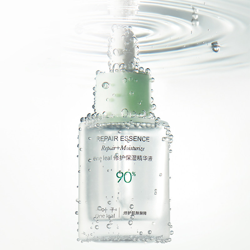  天猫超市液态精华