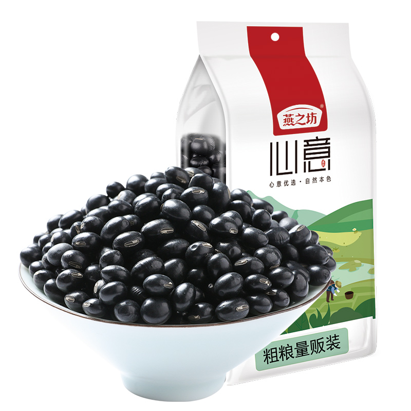 燕之坊五谷杂粮东北黑豆1kg