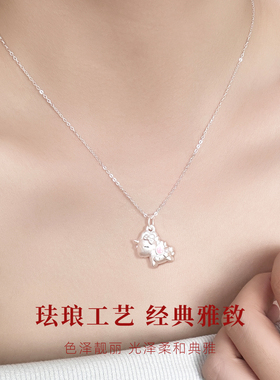 银意坊足银999幸运小飞马项链女