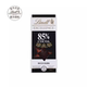 Lindt & Sprüngli Premium Packed Series Cocoa Dark Chocolate