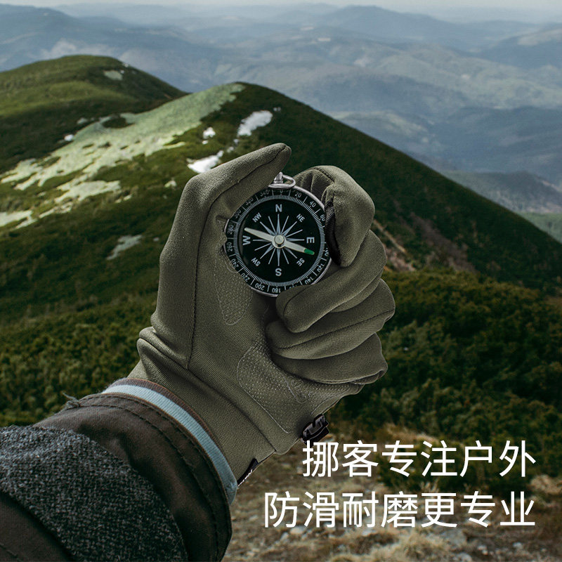 Naturehike挪客食指触屏防滑运动手套男户外跑步骑行女登山耐磨,淘宝优惠券,粉丝福利购,淘宝优惠卷