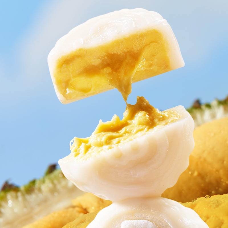 【中秋好礼】王上榴猫山王榴莲冰皮月饼纯榴莲果肉爆浆流心纸盒装