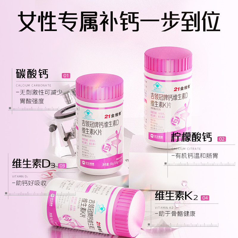 图 5