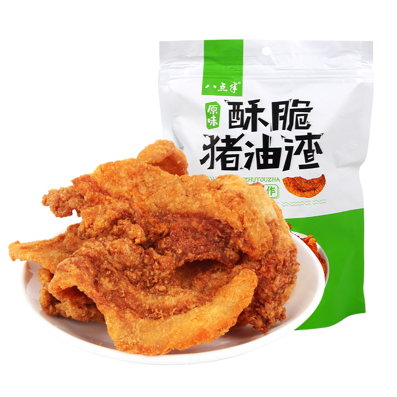 八点半温州特产原味即食猪油渣100g*1干脂渣香酥肉网红零食小吃 - 图0