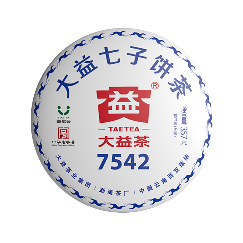 饼茶云南勐海茶叶 1801 357g 典藏标杆生茶 7542 大益普洱茶生茶 饼茶云南勐海茶叶 1801 357g 典藏标杆生茶 7542 大益普洱茶生茶