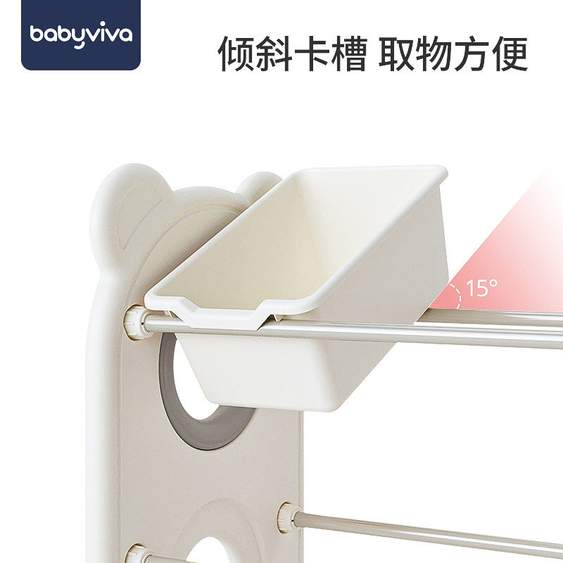 Babyviva儿童大容量储物神器落地多层置物玩具分类整理箱储物柜,淘宝优惠券,粉丝福利购,淘宝优惠卷