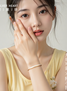 银意坊足银9999凤凰于飞手镯女