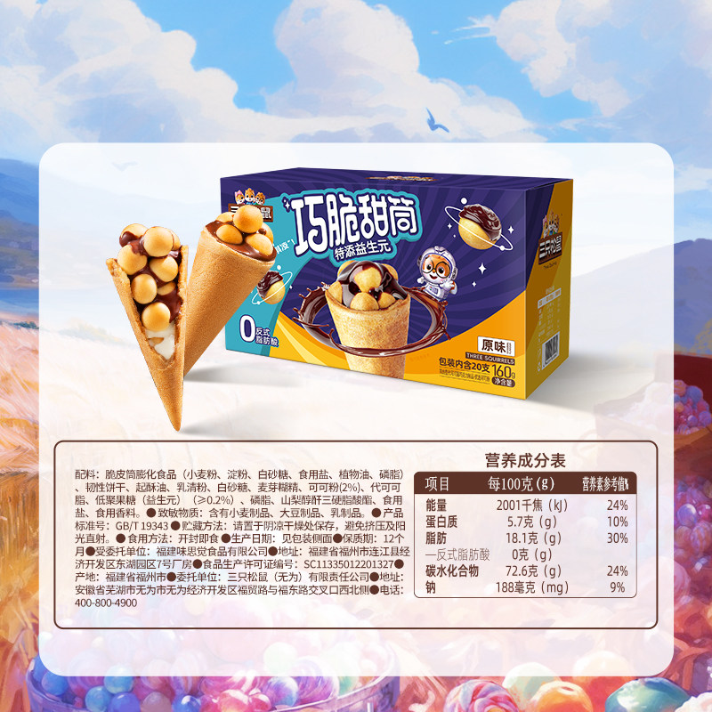 图 5