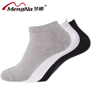梦娜春夏情侣袜子短袜船袜男女士隐形百搭棉袜低帮浅口运动袜一双