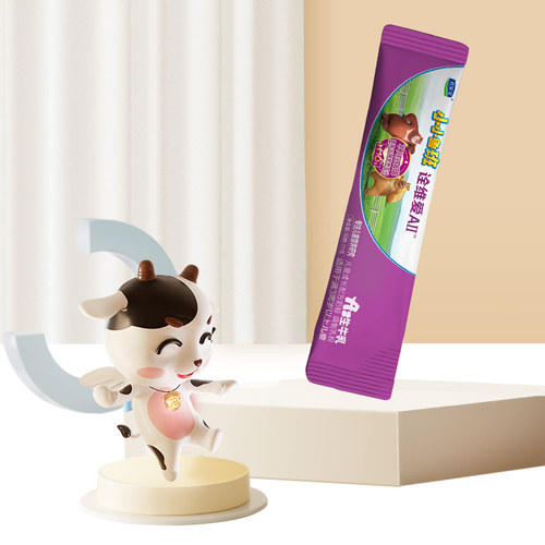 君乐宝小小鲁班诠维爱AII4段儿童配方奶粉A2-25g*1条 - 图0