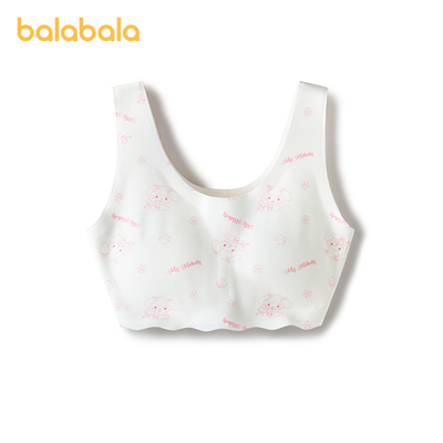 巴拉巴拉小背心文胸