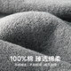 无印良品纯棉浴巾女抗菌加厚裹巾吸水全棉男洗澡大毛巾2025新款