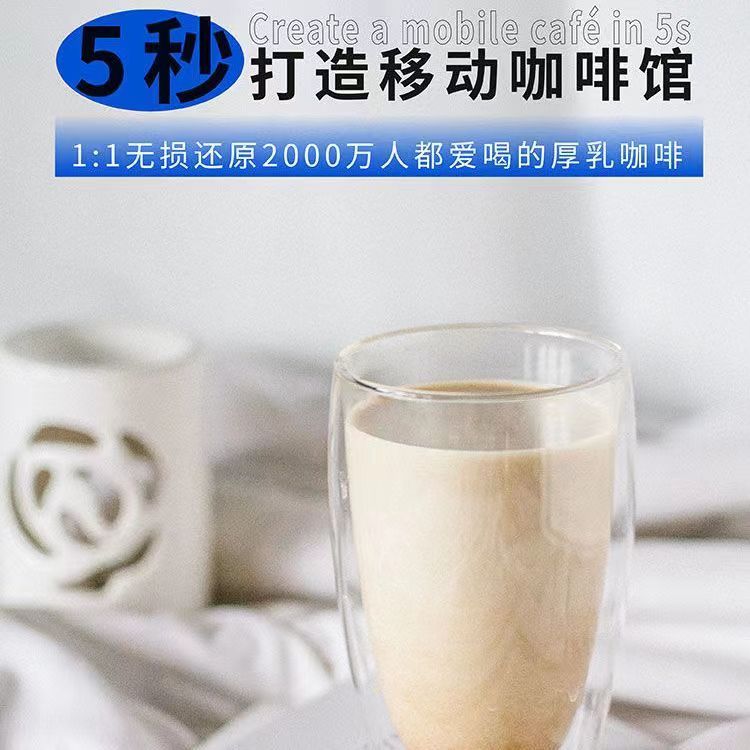 塞尚厚牛乳厚乳250ml*18冰滴厚奶调制乳厚乳拿铁咖啡饮品奶茶专用-图2