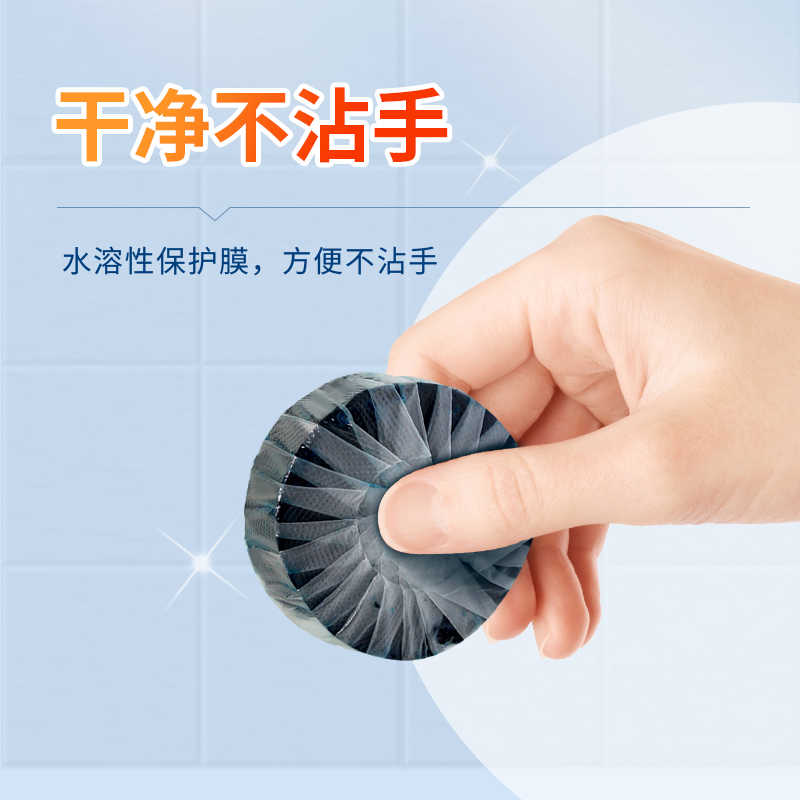 图 4