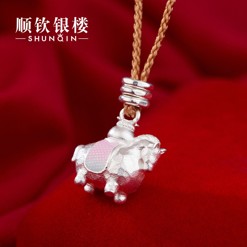 顺钦银楼S9999可爱马吊坠项链卡通毛衣链送女友 - 图0