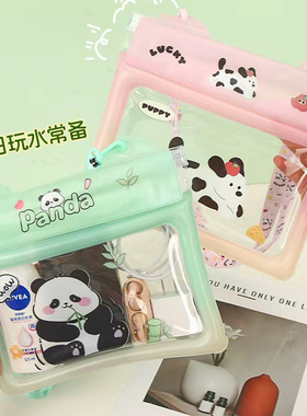 千屿防水腰包游泳漂流户外手机袋