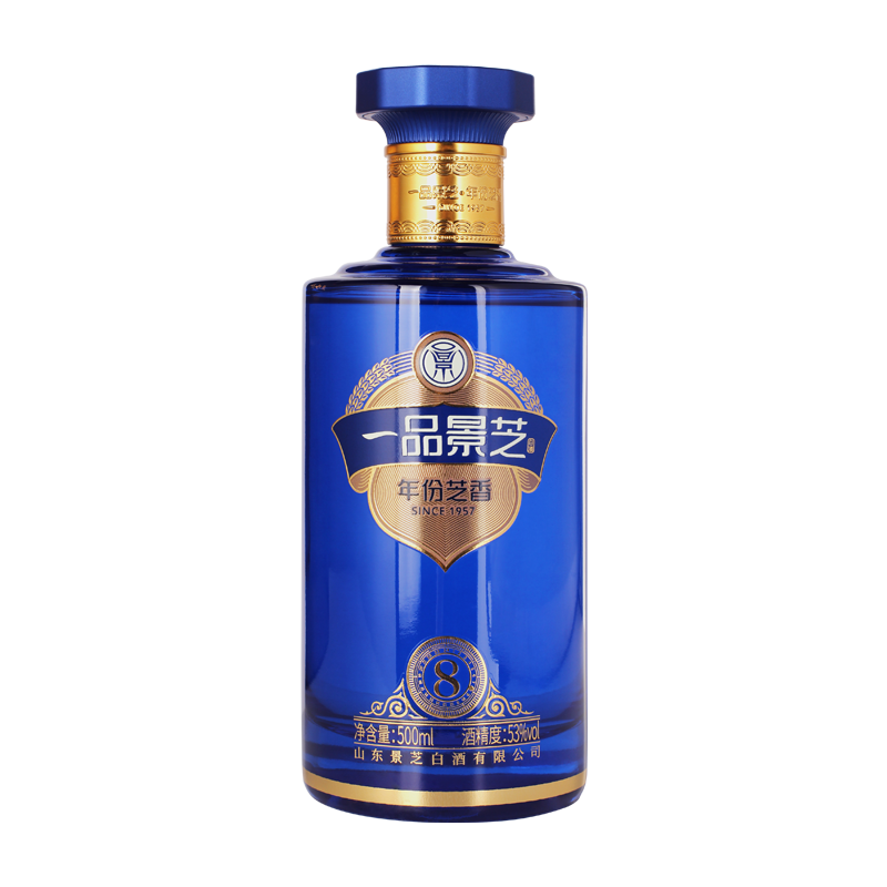 景芝一品景芝芝香8芝麻香型白酒53度500ml*2盒礼盒送礼婚宴纯粮 - 图2