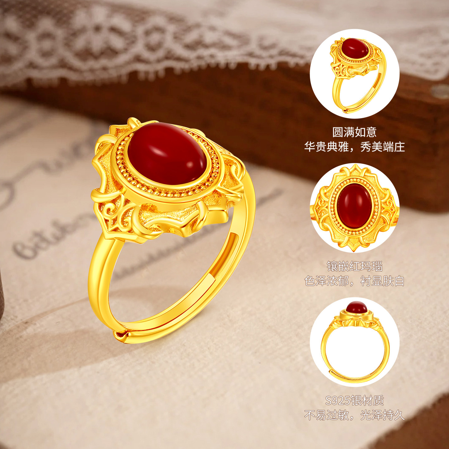 梦金园S925银红玛瑙戒指女活口可调节宝石镶嵌指环银饰送女友礼物,淘宝优惠券,粉丝福利购,淘宝优惠卷