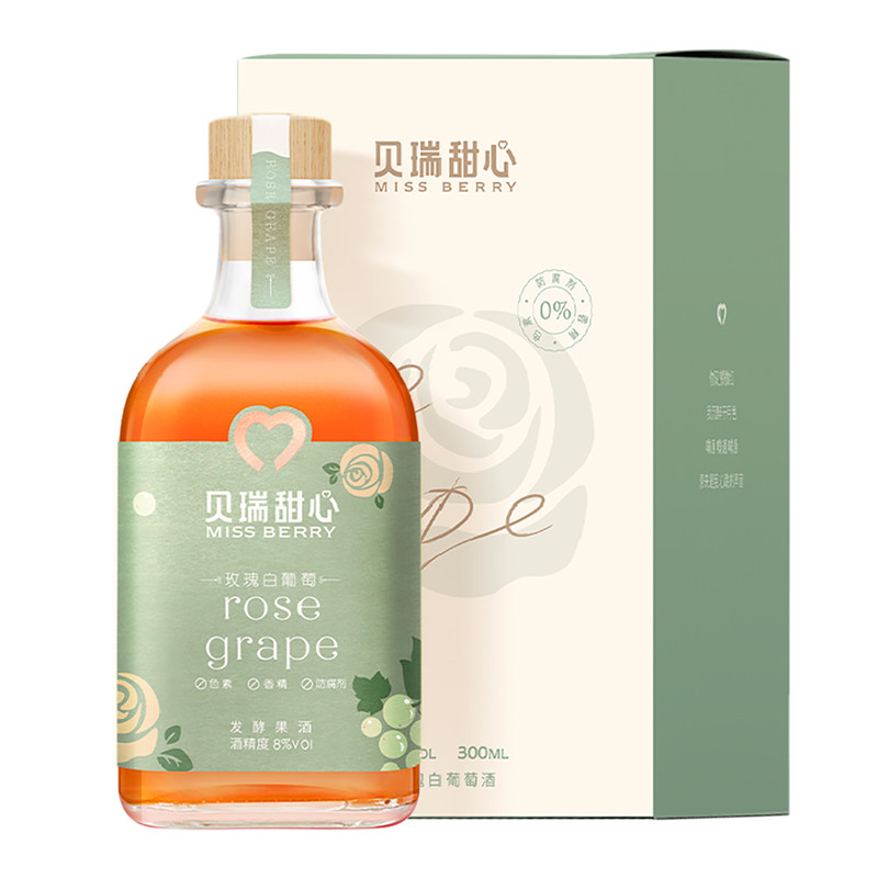 MissBerry贝瑞甜心果酒玫瑰白葡萄300ml*1瓶甜酒低度微醺自制调酒 - 图0