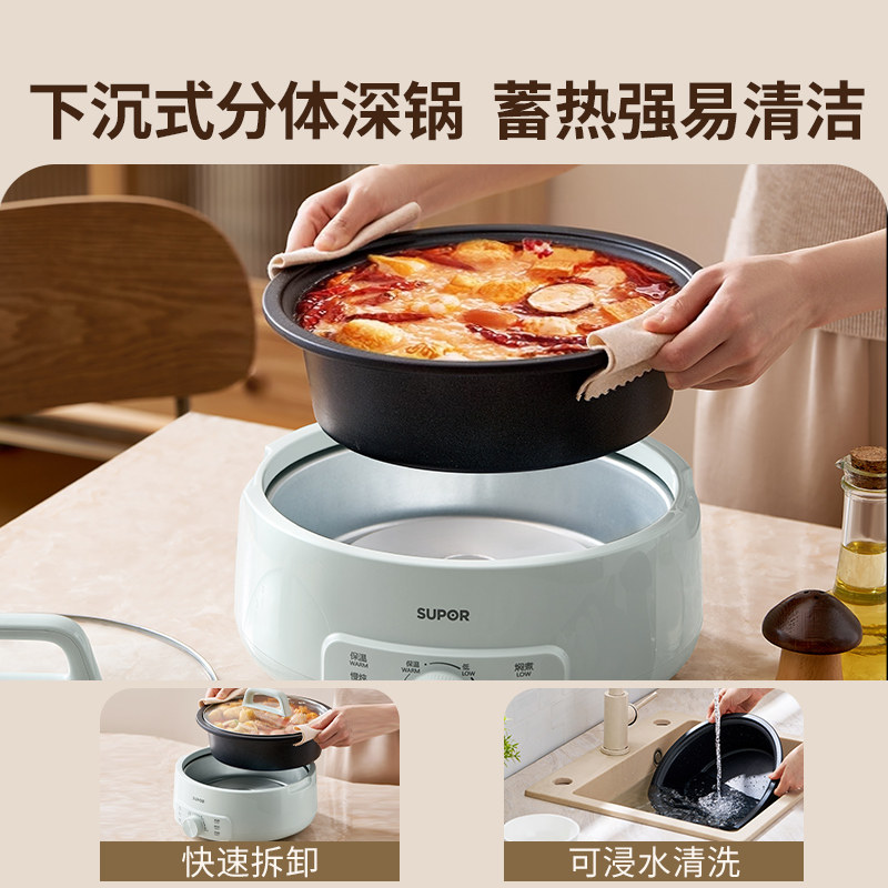 �ղ��� ���� �๦�ܵ��ȹ� ����ʽ����� ����ɫ 88Ԫ(����ȯ)