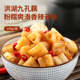 良品铺子香辣卤藕藕丁辣味莲藕卤味特产休闲零食