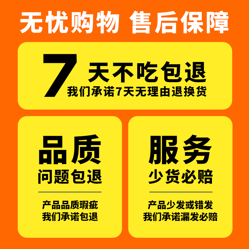 疯狂小狗小耳朵冻干夹心狗粮比熊泰迪柯基博美小型幼成犬粮6斤-图3