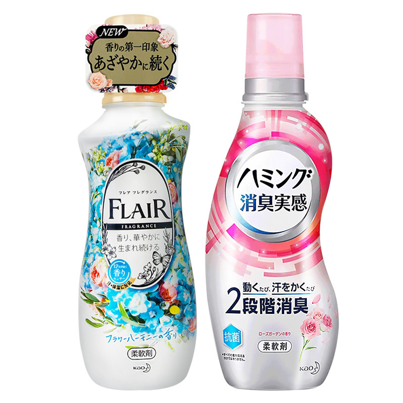 日本花王柔顺剂持久留香静电褶皱 天猫超市衣物柔顺剂