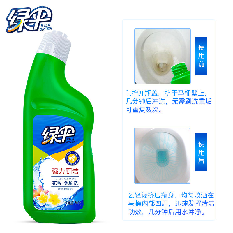 图 3