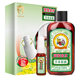 Baby and children toilet water baby gold water
