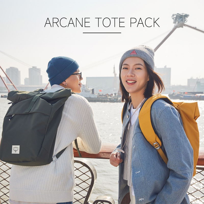 OSPREY ARCANE TOTE PACK隐客手拎斜跨城市休闲时尚笔记本双肩包 - 图1