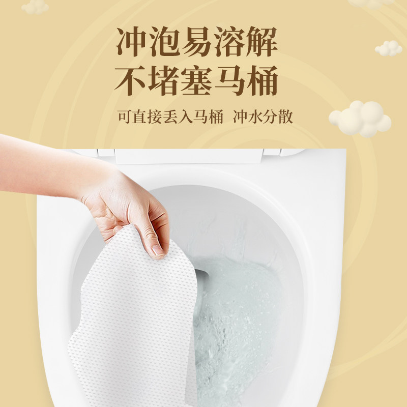 【下拉享优惠】清风原木金装有芯卷纸4层200克27卷手纸厕纸家,淘宝优惠券,粉丝福利购,淘宝优惠卷