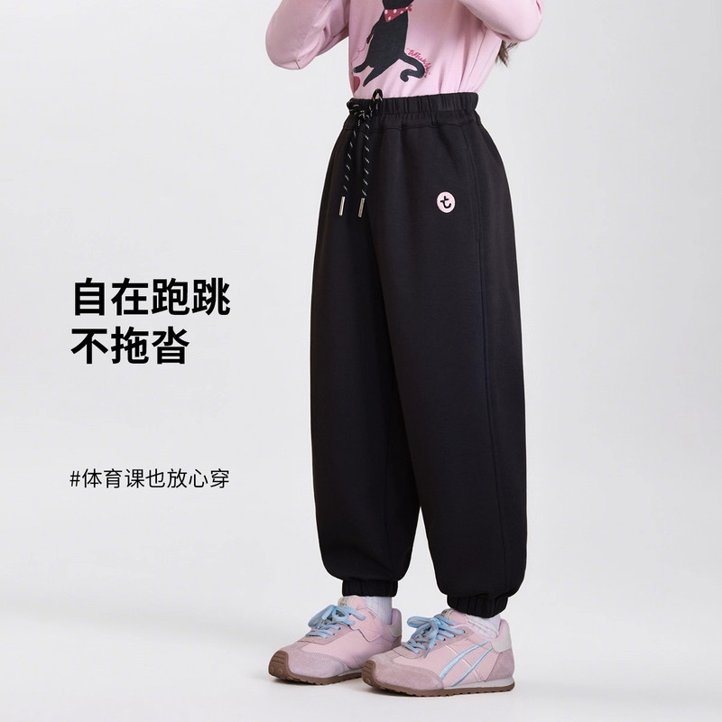 图图小象童装女童加绒裤子2025春秋儿童卫裤运动裤时尚百搭校服裤,淘宝优惠券,粉丝福利购,淘宝优惠卷